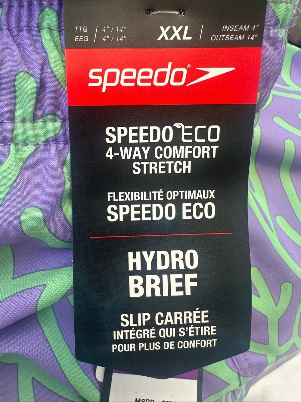 Speedo Paisley Purple Redondo Edge Volley Swim Short 2xl